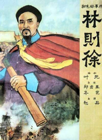 狠狠色丁香婷综合久久